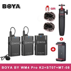 boyapm700마이크