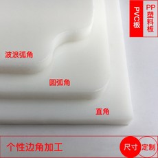 bc29f726bc4241952cd07e4a50d1d4ed626d9d4f9f8c3171fac2858a2540.jpg
