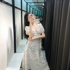 타오점프슈트