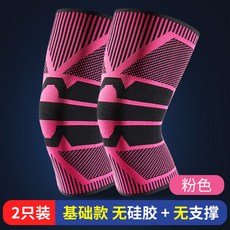 c8f236f06c93a19ed1b92606344c390479129fdebe7b3cb31e5293a1298f.jpg