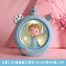 e6c21a489ca944dd082502cc23f5e8c3684115a57d22d76083305db172de.jpg