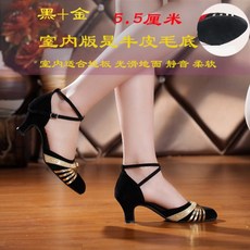 씨가드룸바소프트