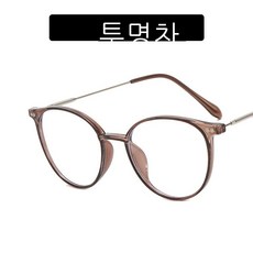 콜드프레임플랫