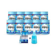 set-700