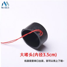 0f97a42c82979ddd5794194fa720d4ac4c525c1a44082ce1ac36ee79a647.jpg