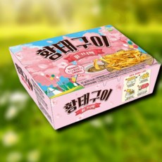선해 황태구이 피크닉팩 67g 바삭한, 1개