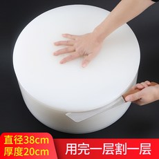 3c46d0f1f3d09be8968b02f95d0f70b20a9c8b5abda29758c845b685be57.jpg