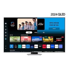 삼성전자 2024 QLED 4K QD70 214cm(85인치) TV KQ85QD70AFXKR 스탠드형