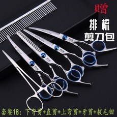 7035cfe67a279ff3cf05b9b7c27b14cdda5a7311da9699879703be78ebe6.jpg