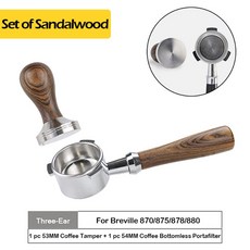 맥널티바텀리스포터필터