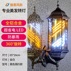96a2824fd1fbe30fdd41806a71a4f6d2c314e8009f67a57d2ac916359762.jpg