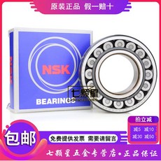 양산롤라스케이트