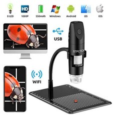 STPCTOU Wireless Digital Microscope USB 50X-1000X 1080P Handheld Portable Mini WiFi Microscope Camera with 8 LED Lights for iPhone/iPad/Mac/Andro, 본문참고, Color = black