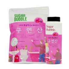 가습기물때