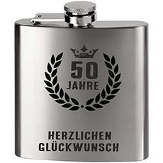 힙분유오스트리아