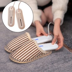 소형장화소독기