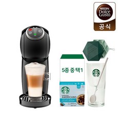 지니오s