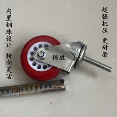 대형 임팩트 걸이 이동식 브래킷 받침대 단일 모델 체인 탈착, 09.파란색 휠, 1개