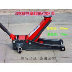 f0021ccc4da4d71acc0cd6984d77123ce7676dc5e260e721889e8c496532.jpg