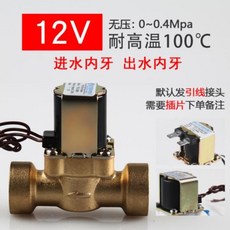 0e10477bb8282537a2a9a5edfff0f2975830672a74f719560fd33ecef788.jpg