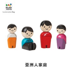 빅토리안돌하우스