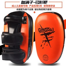 3ec5a0a55d2ff5fb866a7419baf532176f919f71b10a69e102b7b0154aa9.jpg