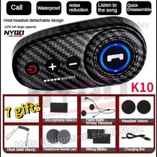 헬멧블루투스 Kuqibao 탄소 섬유 패턴 오토바이 헬멧 블루투스 헤드셋 대용량 1200 MAh K10, [03] Hard earbuds B1