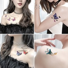 백예린타투스티커