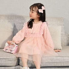 세라공주