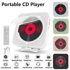 휴대용 CD 플레이어 블루투스 스피커 LED 스크린 벽걸이 음악 플레이어 FM 라디오 3.5mm 스테레오 CD 플레이어 리모컨 포함, 7)White EU, 7)White EU - 일우cd플레이어7