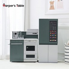 하퍼스테이블쉐프더시크플러스