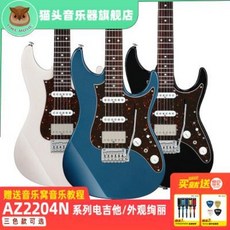 az2204