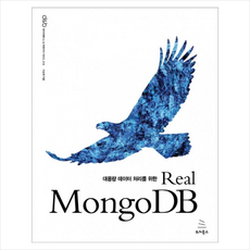 mongodb