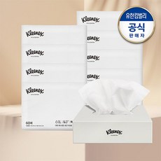 크리넥스스타일에디션