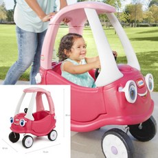 코지쿠페프린세스