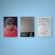 그리움은아무에게나생기지않습니다