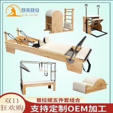 bac81e5cc3bf6aa86547fa3b4d3ec7d19fad8a75de83866fba869b112561.jpeg