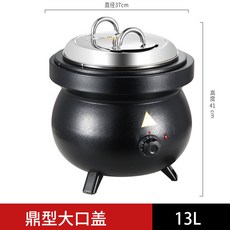 대구메리어트호텔뷔페할인