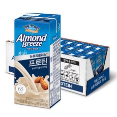 씨에스타브리즈