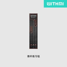 군산인조잔디