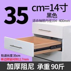 서랍3단롤러