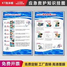 2a49061c494ad65541667e1d48fc6cad6a846f4fc0a823a3043885802f99.jpg