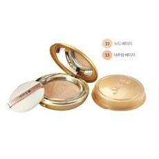 예지후한방투웨이팩트