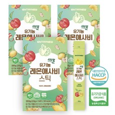 엔트리뉴 100% 유기농 레몬애사비 스틱 애사비 식초, 3박스, 280g 3박스, 280g