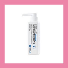 히스토랩워터맥스밀크클렌저