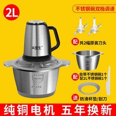 얼이섞다