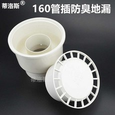 9abaef27387b317e91dac0aa6dae2d8437173cb39f2c1a8aa44a41e8b919.jpg