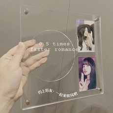 아크릴 사진 CD 앨범 프레임 카드 홀더 디스플레이 스탠드 데스크탑 장식 포스터, CD 액자 진열대 세트, CD 액자 디스플레이 - cd프레임