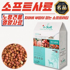 [더독] 닥터소프트 치킨 강아지 소프트사료 (노령견용) 1.2kg, 1개