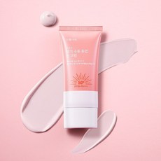 식물나라생기톤업